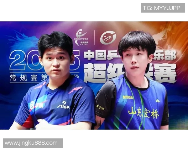 上海乒乓球队在全国配合排行榜中荣登第七名展现强劲实力与团队默契