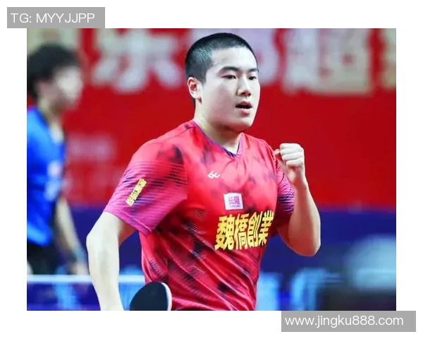 上海乒乓球队中路突破战术解析与实战应用探讨