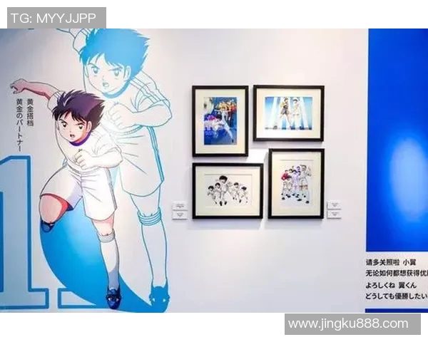 80后心中的足球偶像与梦想追逐之路探秘