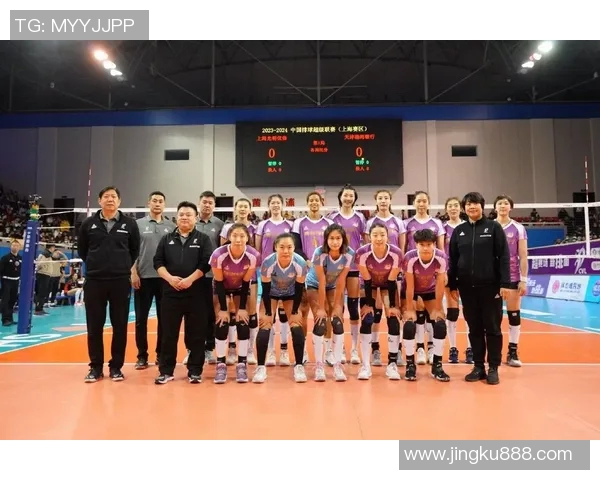 上海排球队实力分析与联赛表现评估的深度解读 上海排球队实力分析与联赛表现评估的深度解读