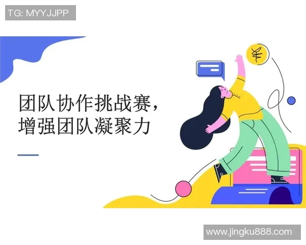 上海排球队的团队协作之道:凝聚力与默契的完美结合 上海排球队的团队协作之道:凝聚力与默契的完美结合