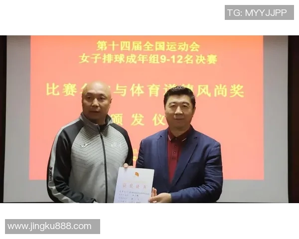 南京网球队荣登全国网球灵活性排行榜第九名展现出色竞技水平