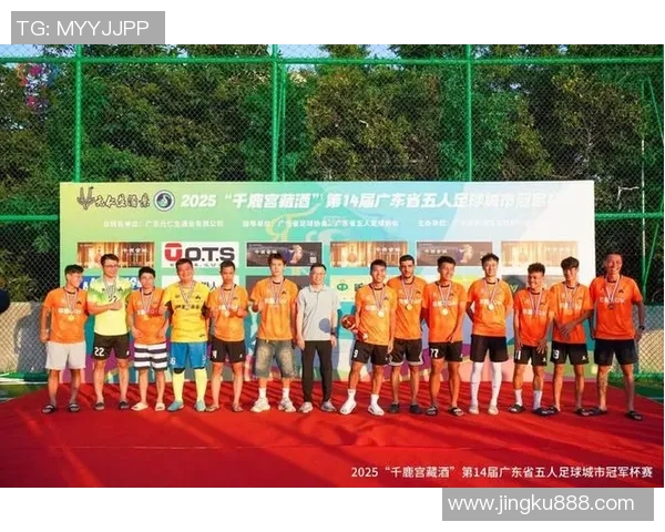 广州足球队逆袭之路揭秘:从低谷到巅峰的城市联赛传奇 广州足球队逆袭之路揭秘:从低谷到巅峰的城市联赛传奇