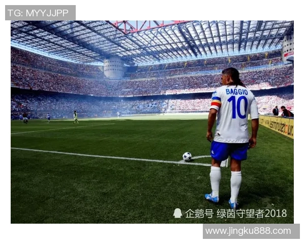 当今足坛仍在奋战的足球明星们的传奇故事与未来展望 当今足坛仍在奋战的足球明星们的传奇故事与未来展望