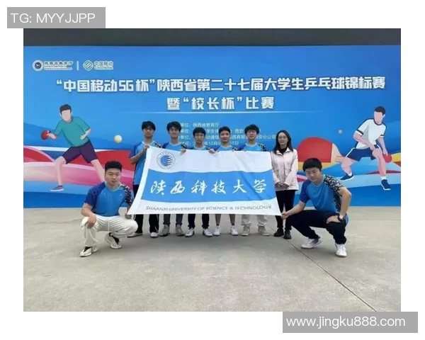 成都乒乓球队在联赛中的技术表现分析与未来发展展望