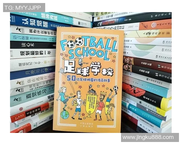 现役足球明星的传奇故事与赛场风采全解析 现役足球明星的传奇故事与赛场风采全解析